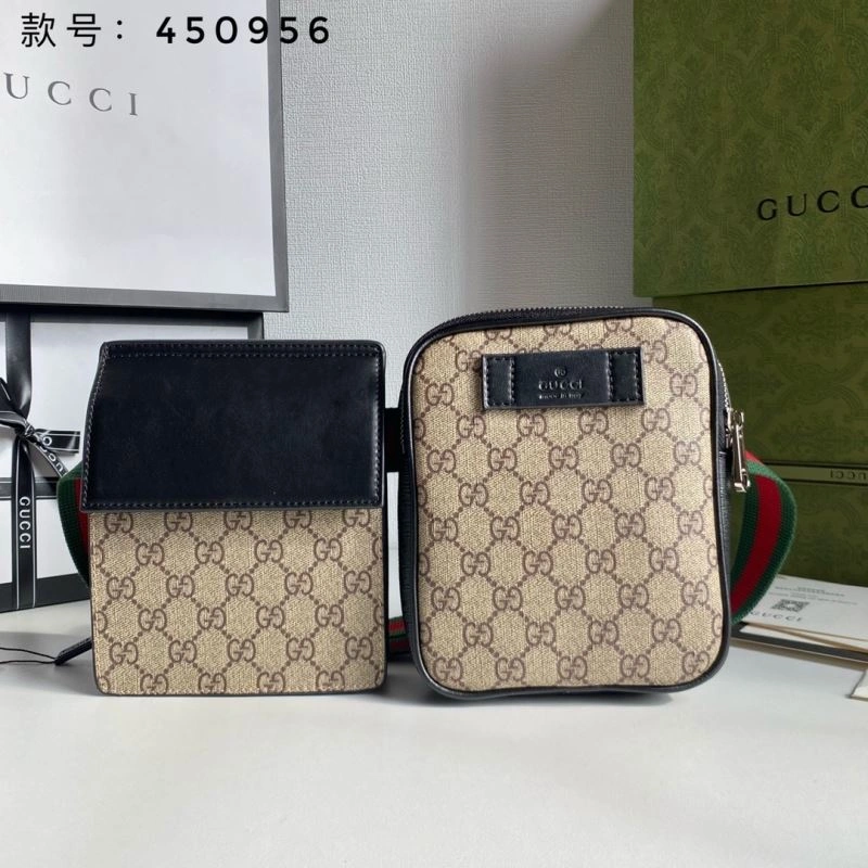 OdorResistant Gucci Waist Chest Packs 80593