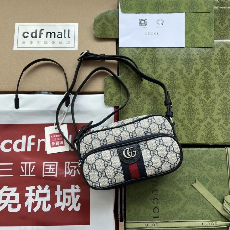 SoftTouch Gucci Waist Chest Packs 77577