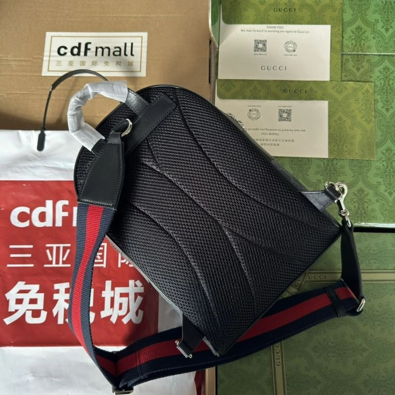 Versatile Gucci Waist Chest Packs 74355