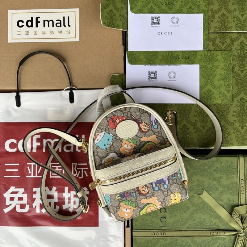 NewStyle Gucci Waist Chest Packs 74362