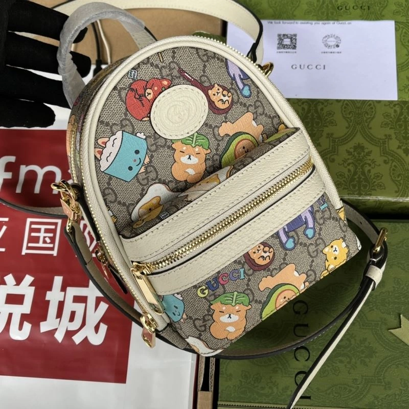 NewStyle Gucci Waist Chest Packs 74362