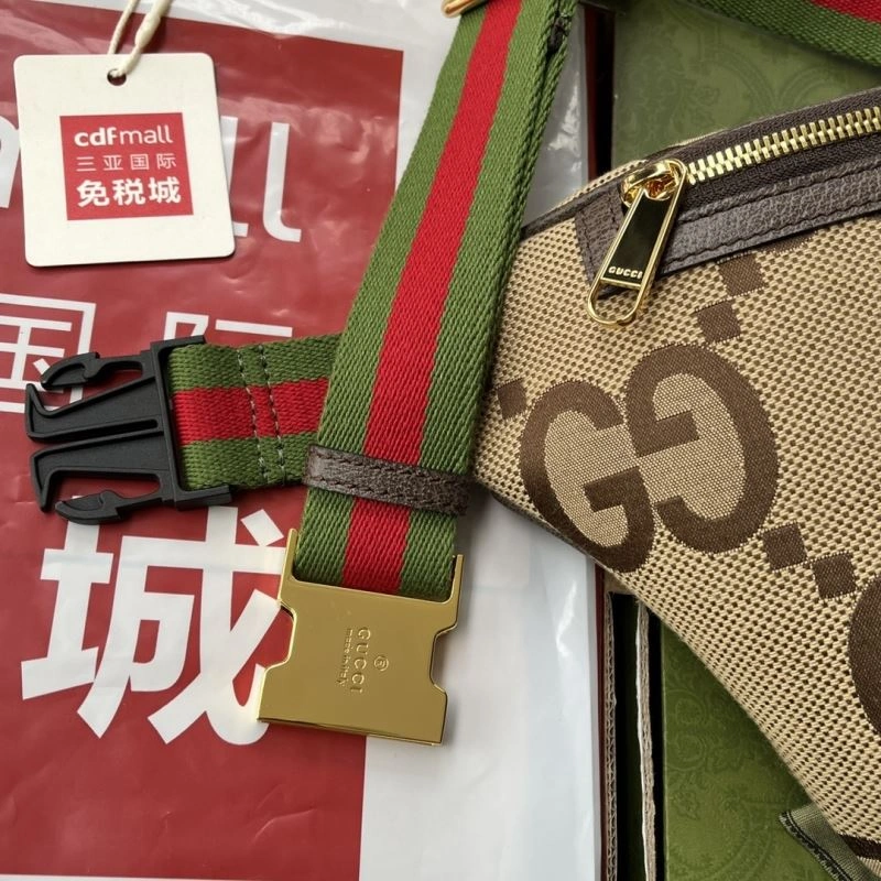 Snug Gucci Waist Chest Packs 73427