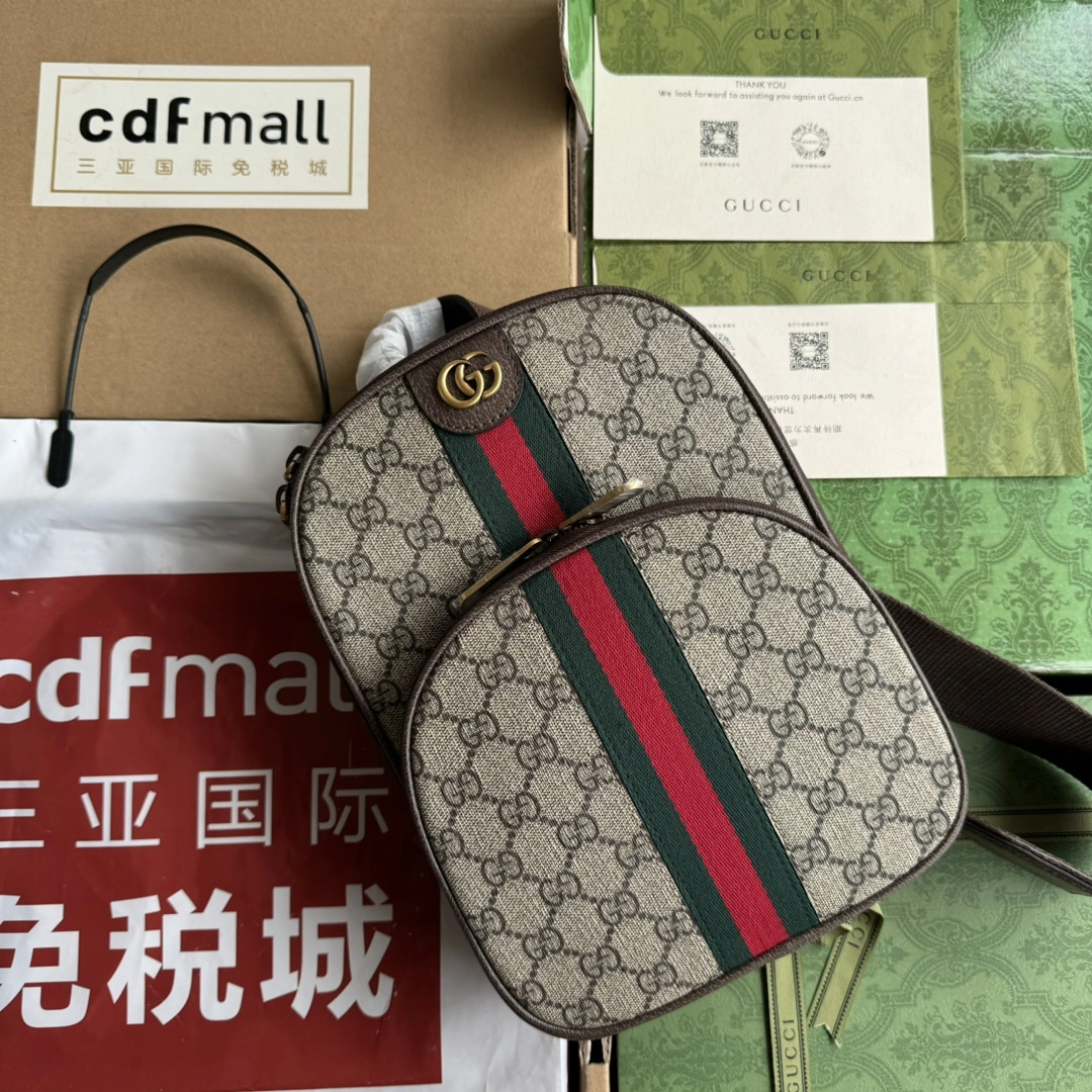 Gucci Waist Chest Packs Cozy 72243