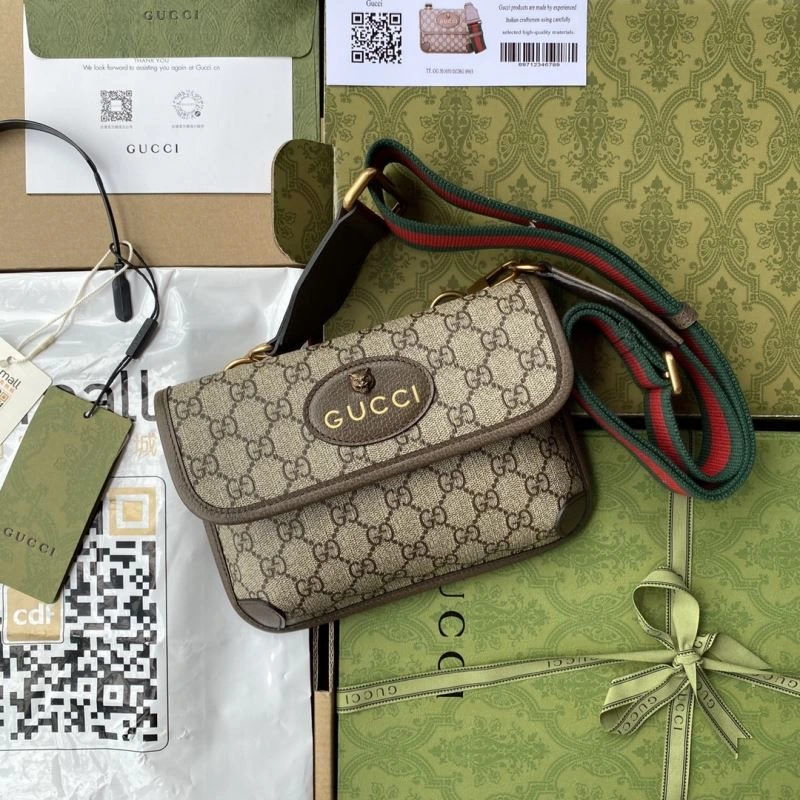 WrinkleFree Gucci Waist Chest Packs 64811
