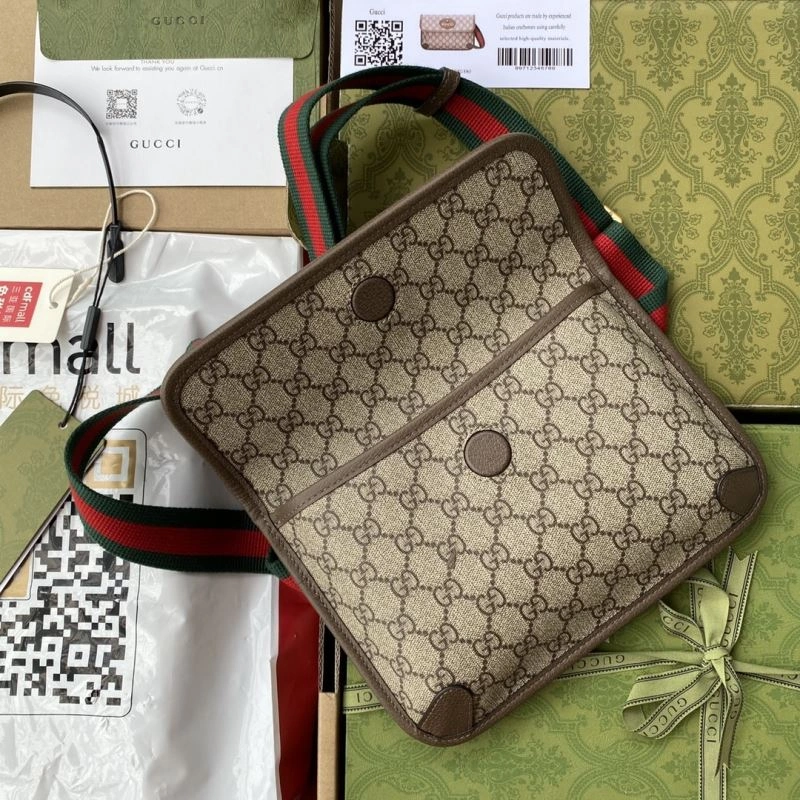 Gucci Waist Chest Packs Refined 64769