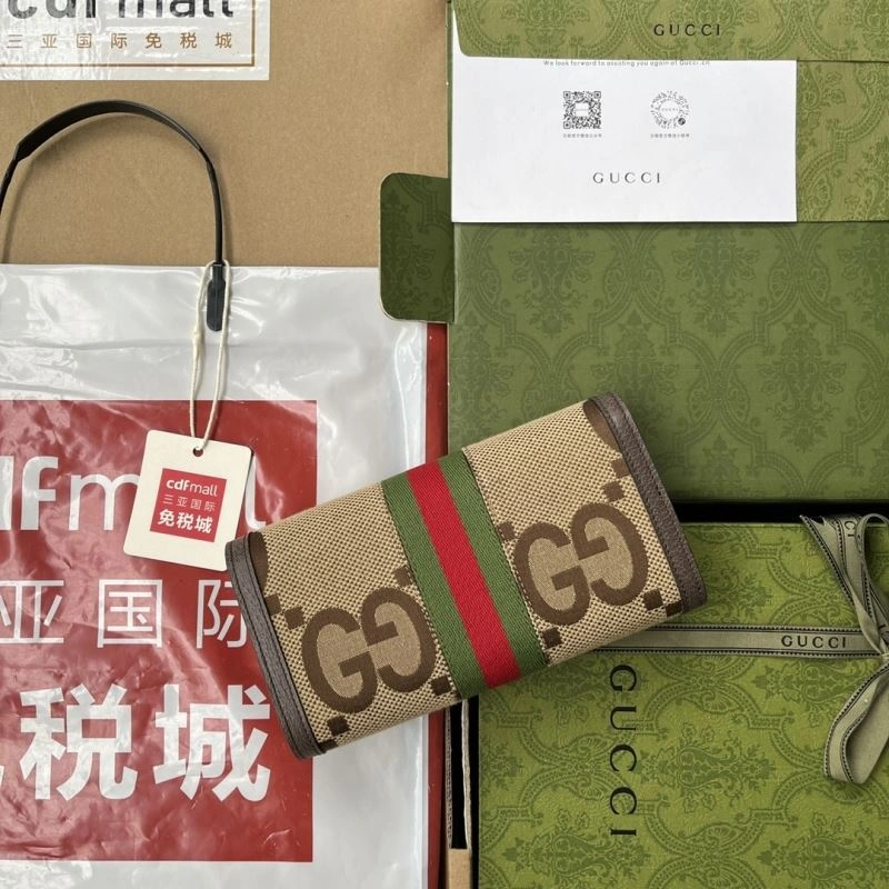 EasyMatch Gucci Wallets Purse 73423
