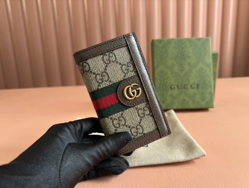 EyeCatching Gucci Wallets Purse 64748