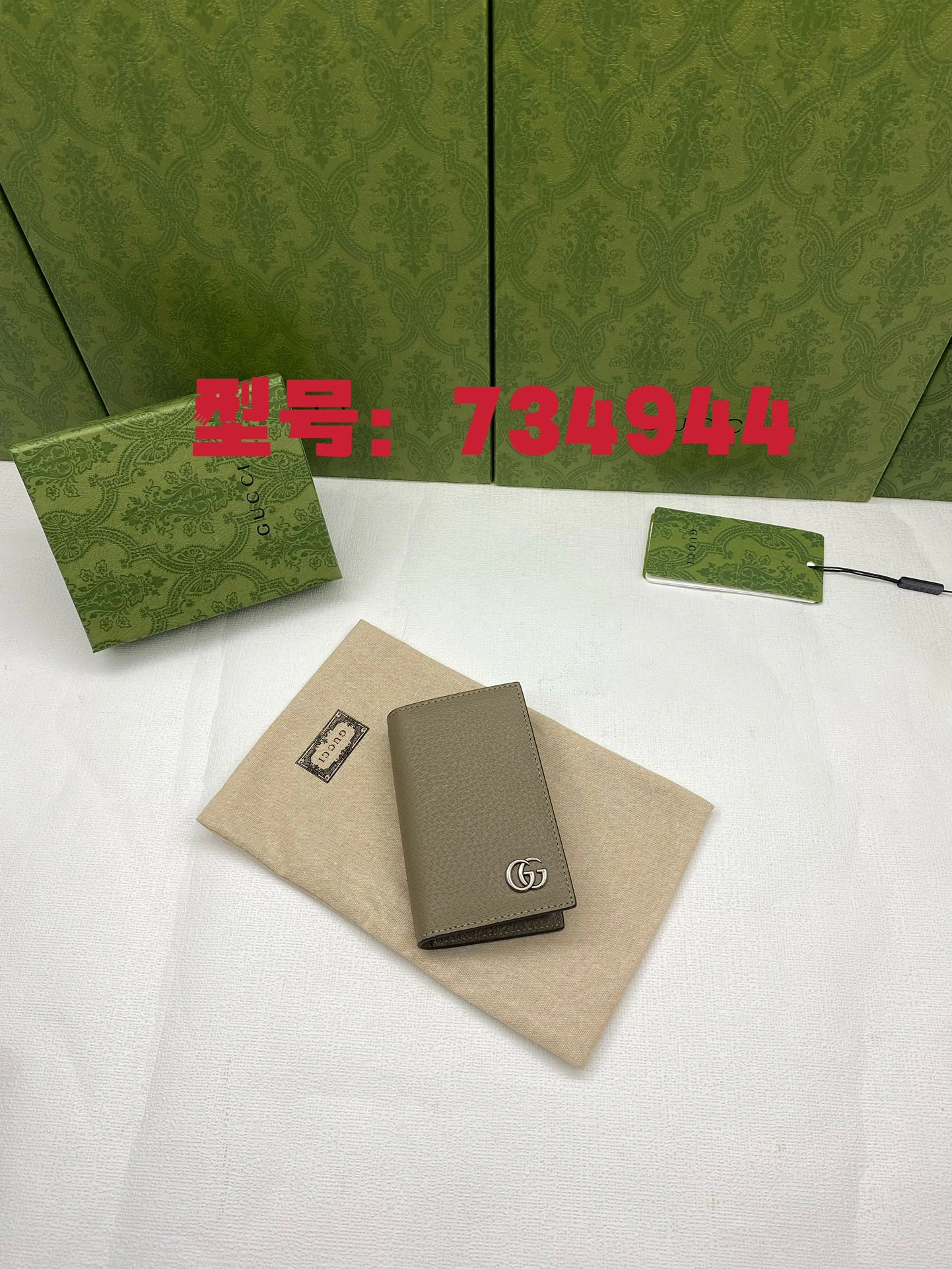 Thermal Gucci Wallets Purse 56848