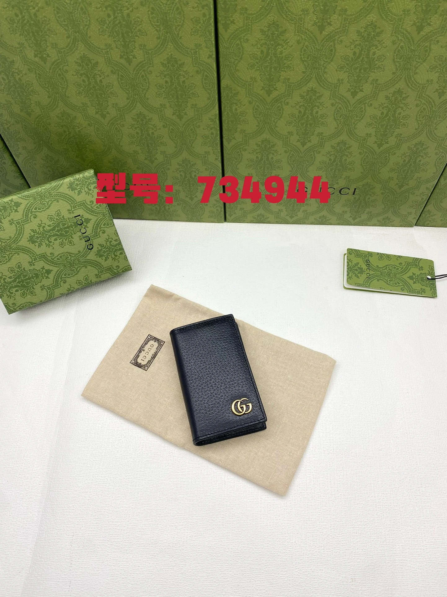 Tailored Gucci Wallets Purse 56853