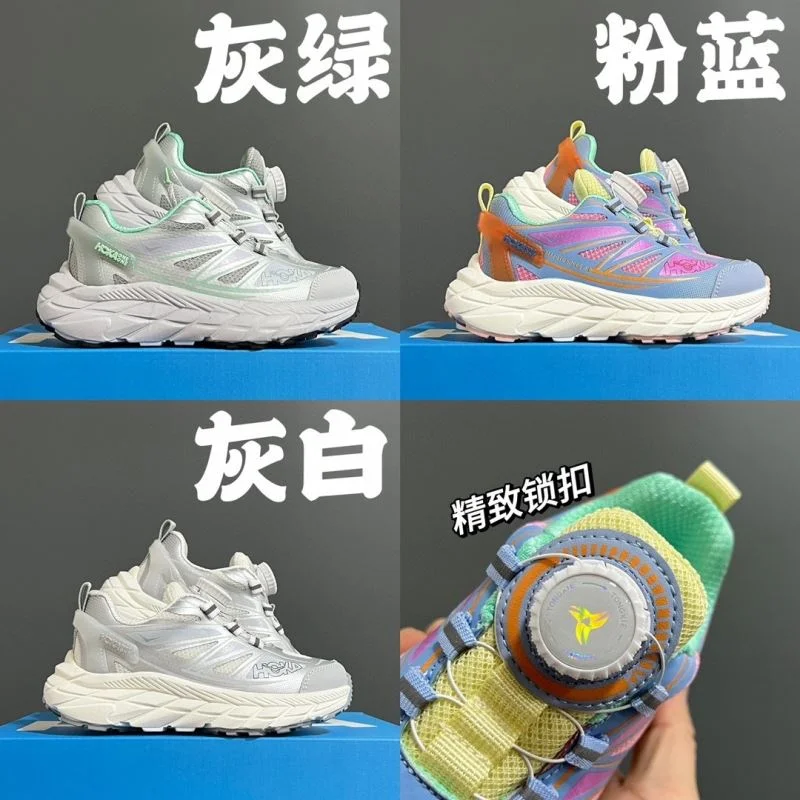 Neat HOKA SHOES 28850