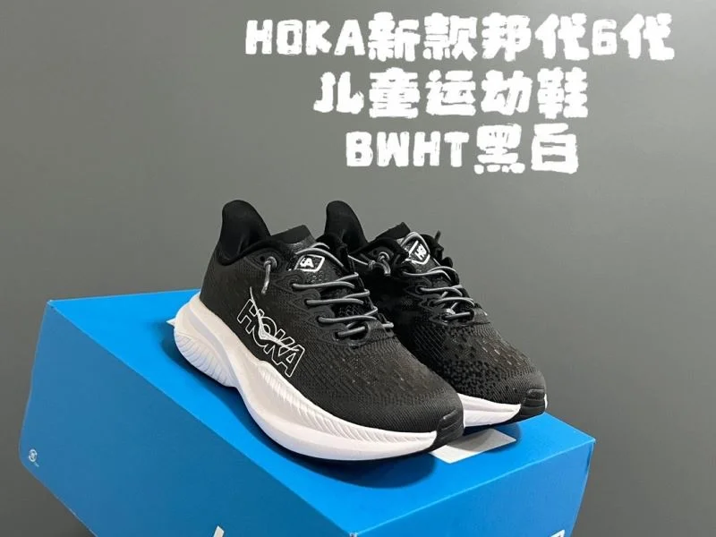 HOKA SHOES Fashionable 28852