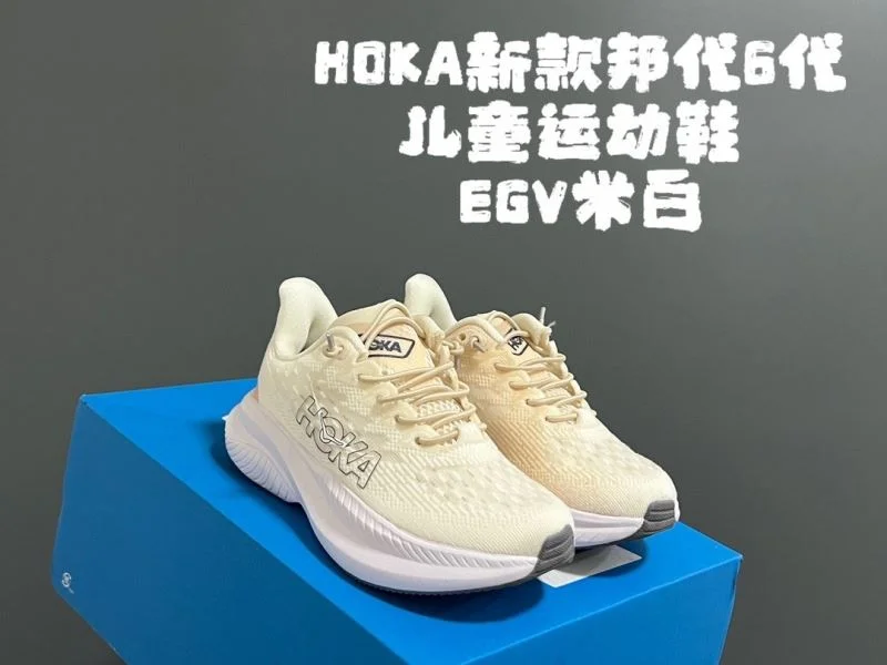 HOKA SHOES Fashionable 28852