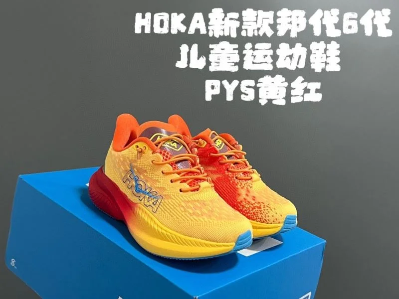 HOKA SHOES Fashionable 28852