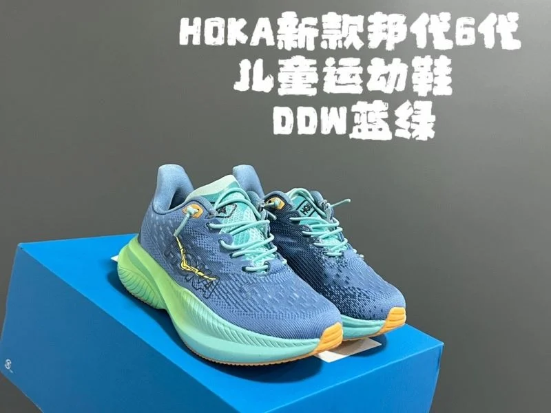 HOKA SHOES Fashionable 28852