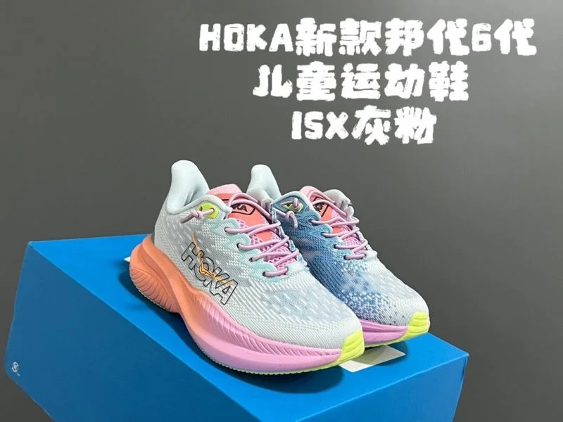 HOKA SHOES Fashionable 28852