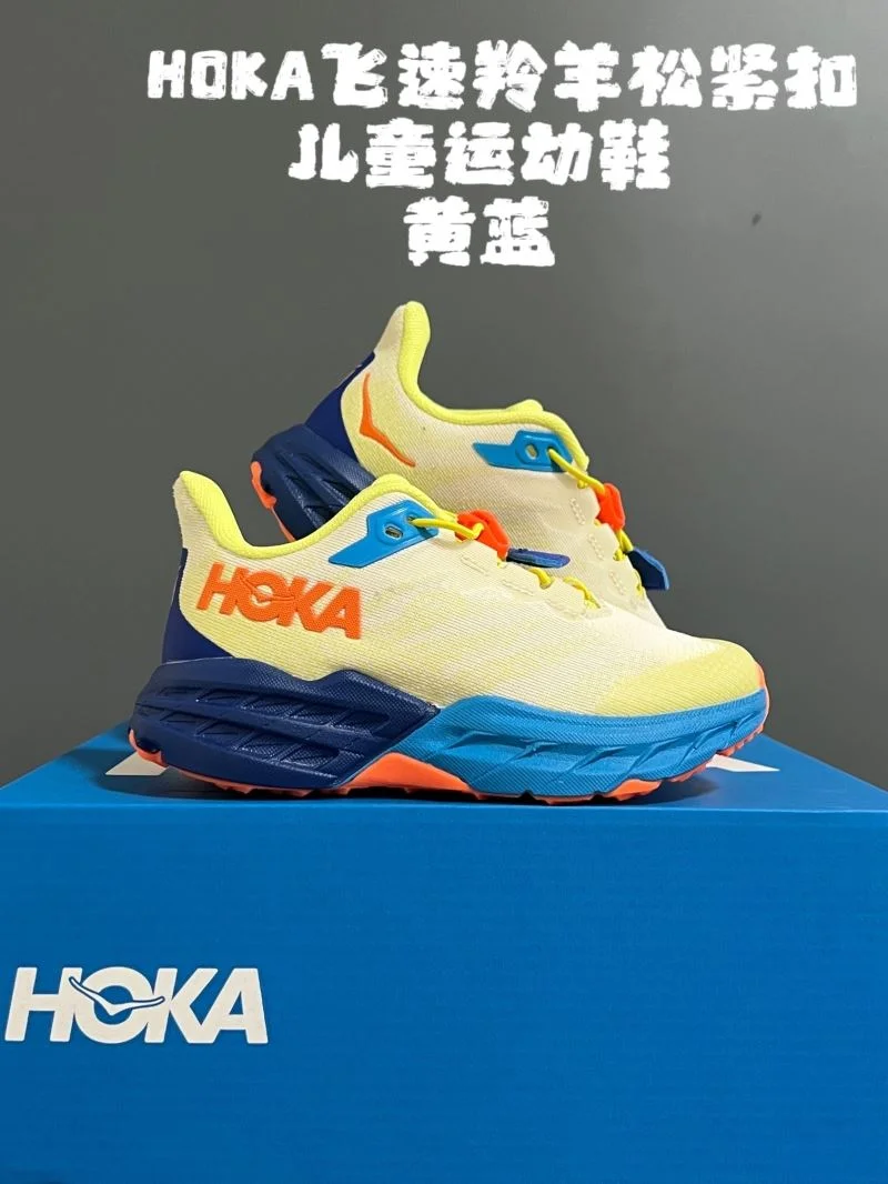 HOKA SHOES SunProtective 28851