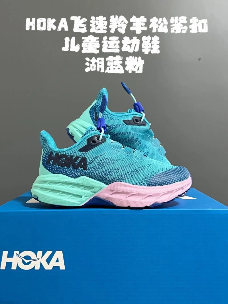 HOKA SHOES SunProtective 28851