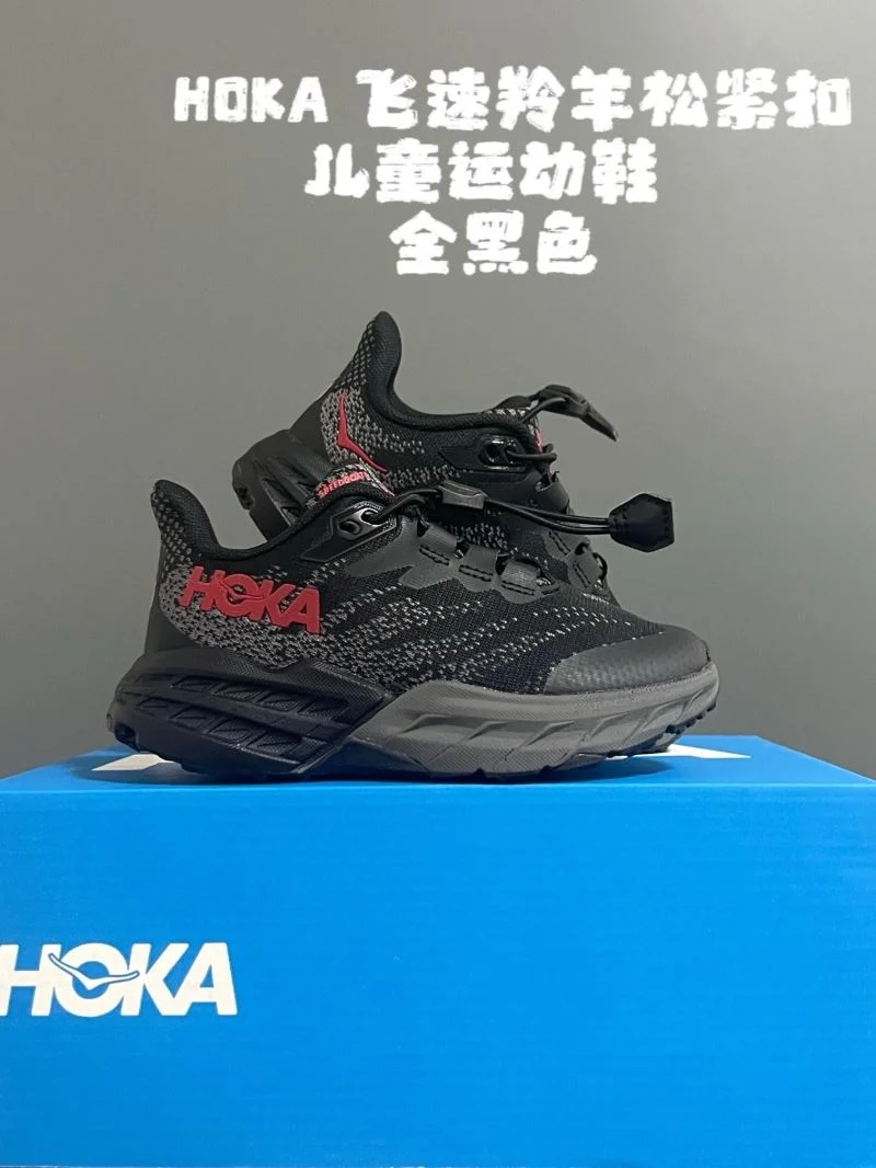 HOKA SHOES SunProtective 28851