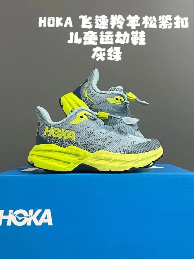HOKA SHOES SunProtective 28851