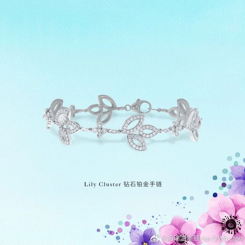 MoistureWicking Harry Winston Bracelets 213906