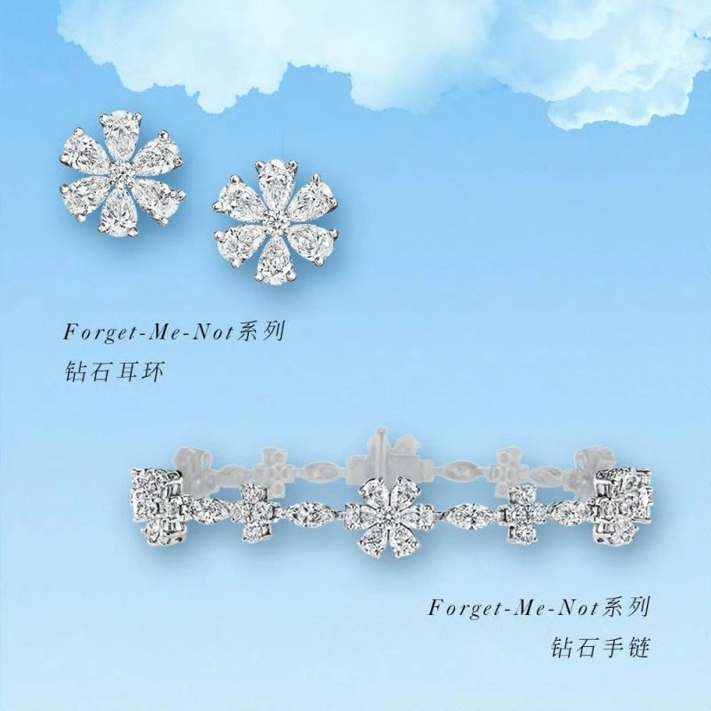 Youthful Harry Winston Bracelets 213905
