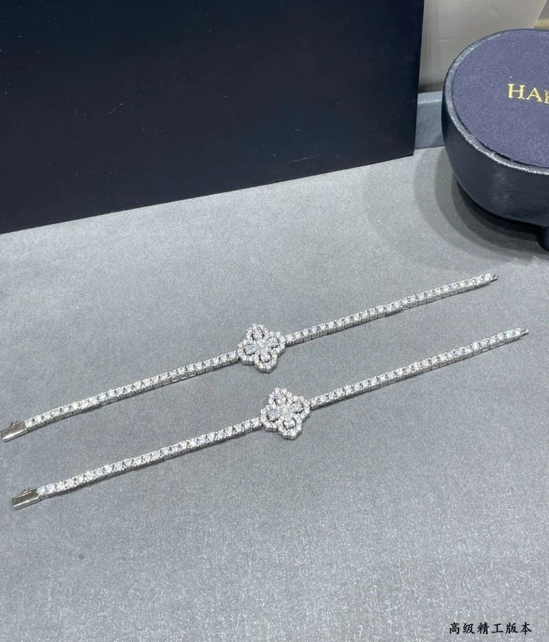 Harry Winston Bracelets Minimalist 210621