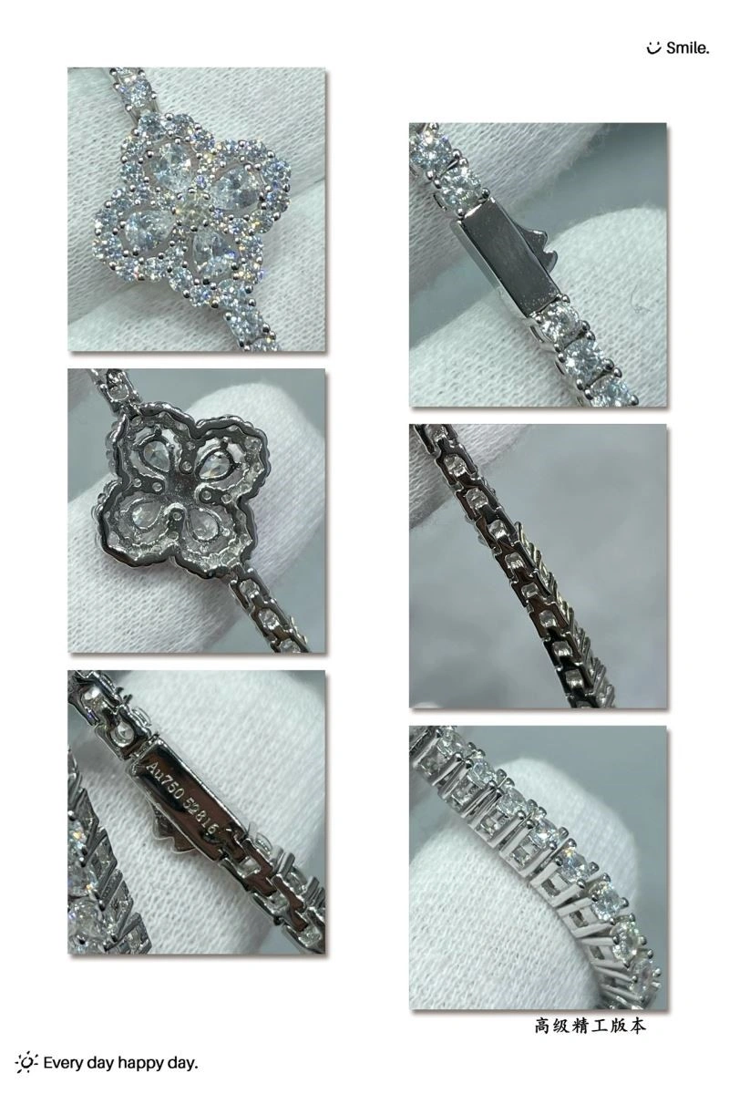 Harry Winston Bracelets Minimalist 210621