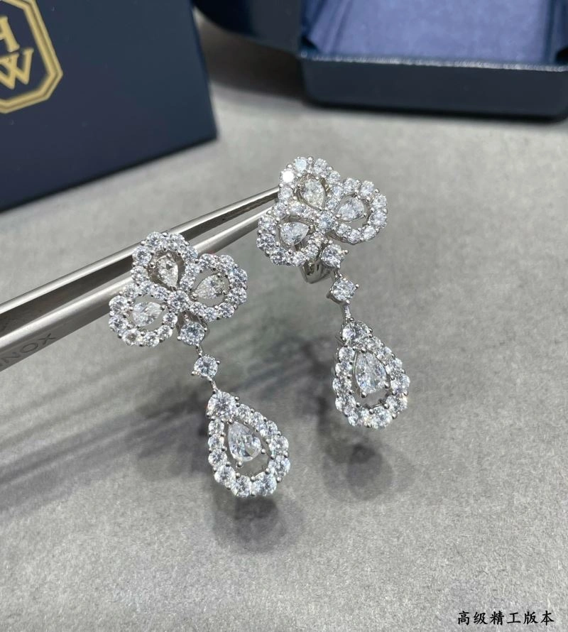 Supportive Harry Winston Earrings 211973