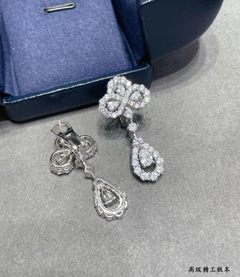 Supportive Harry Winston Earrings 211973