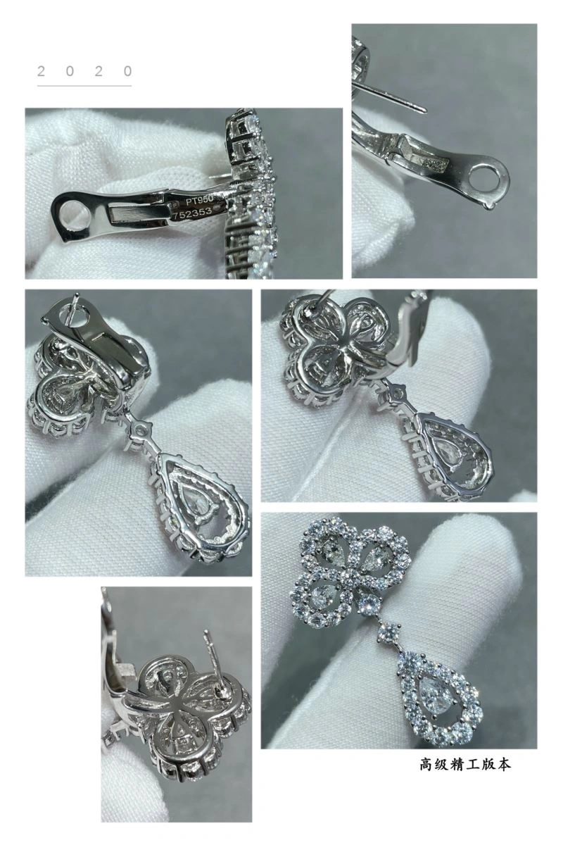 Supportive Harry Winston Earrings 211973