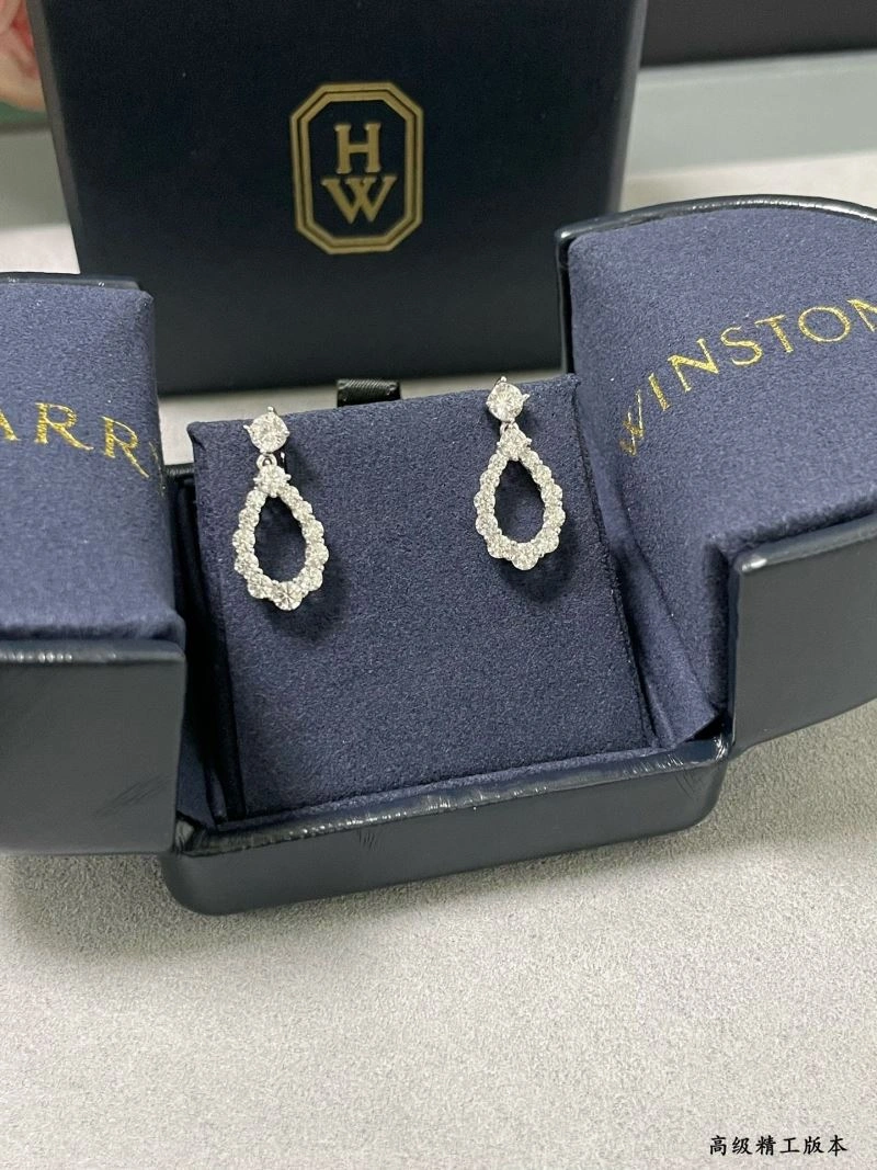 SmartChoice Harry Winston Earrings 211970