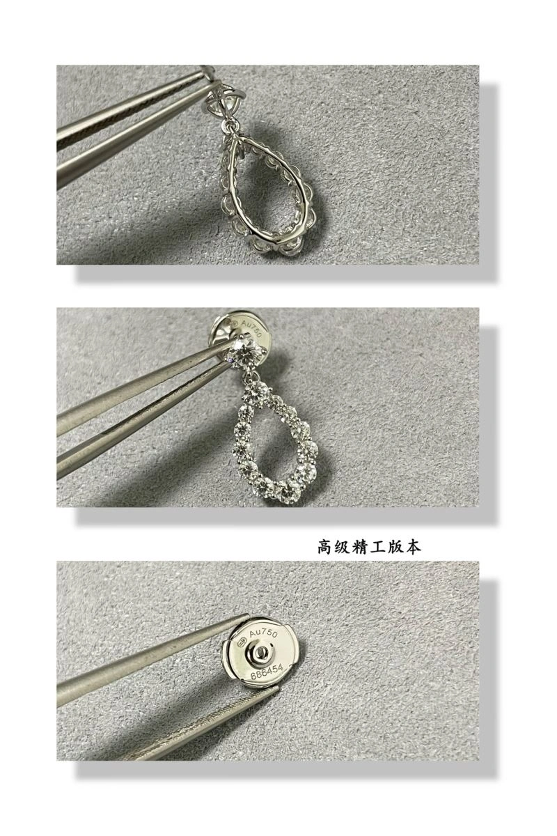 SmartChoice Harry Winston Earrings 211970