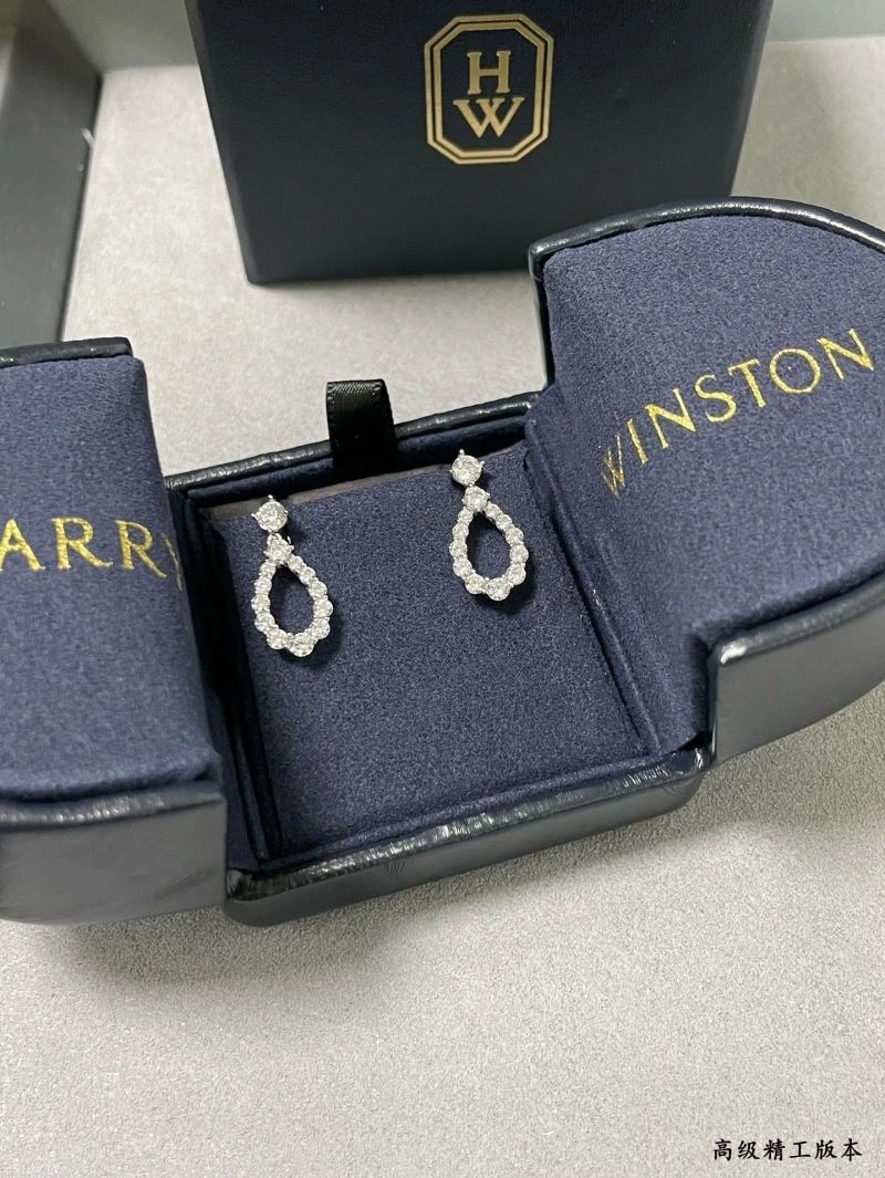 SmartChoice Harry Winston Earrings 211970