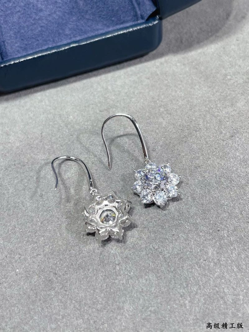 Harry Winston Earrings Versatile 211968