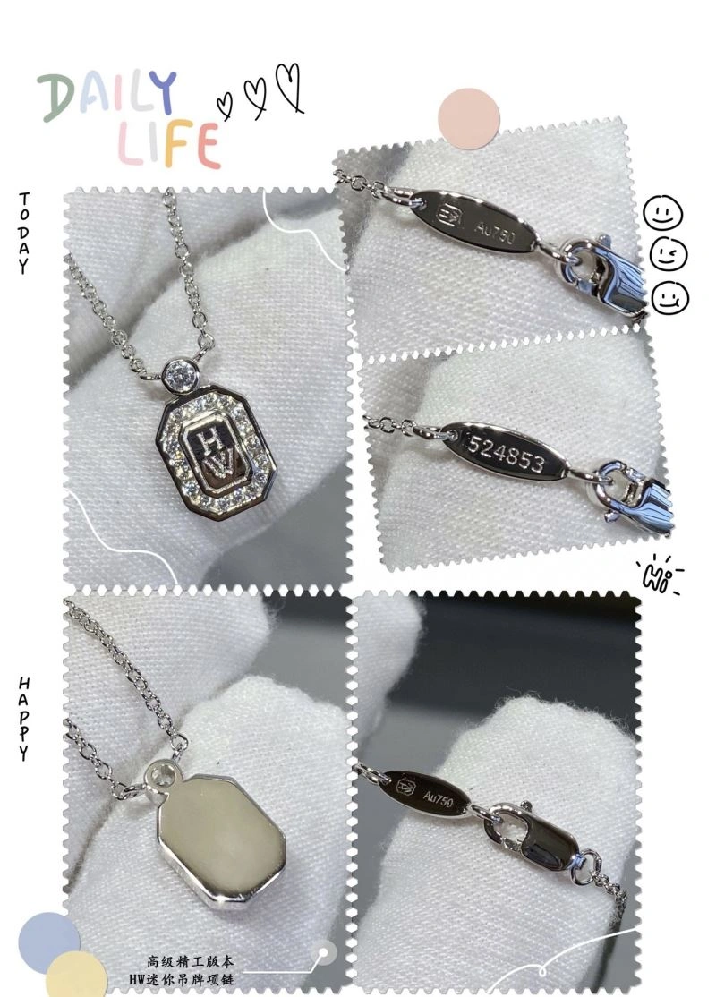 Sophisticated Harry Winston Necklaces 211964