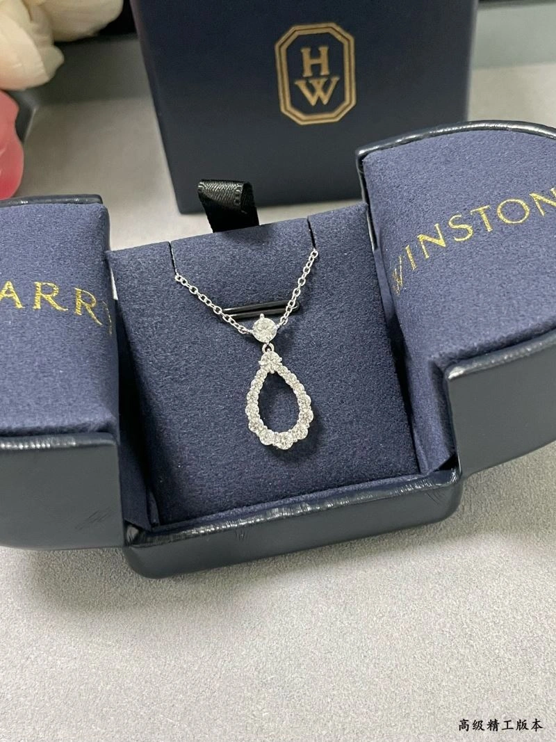 Trendy Harry Winston Necklaces 211974