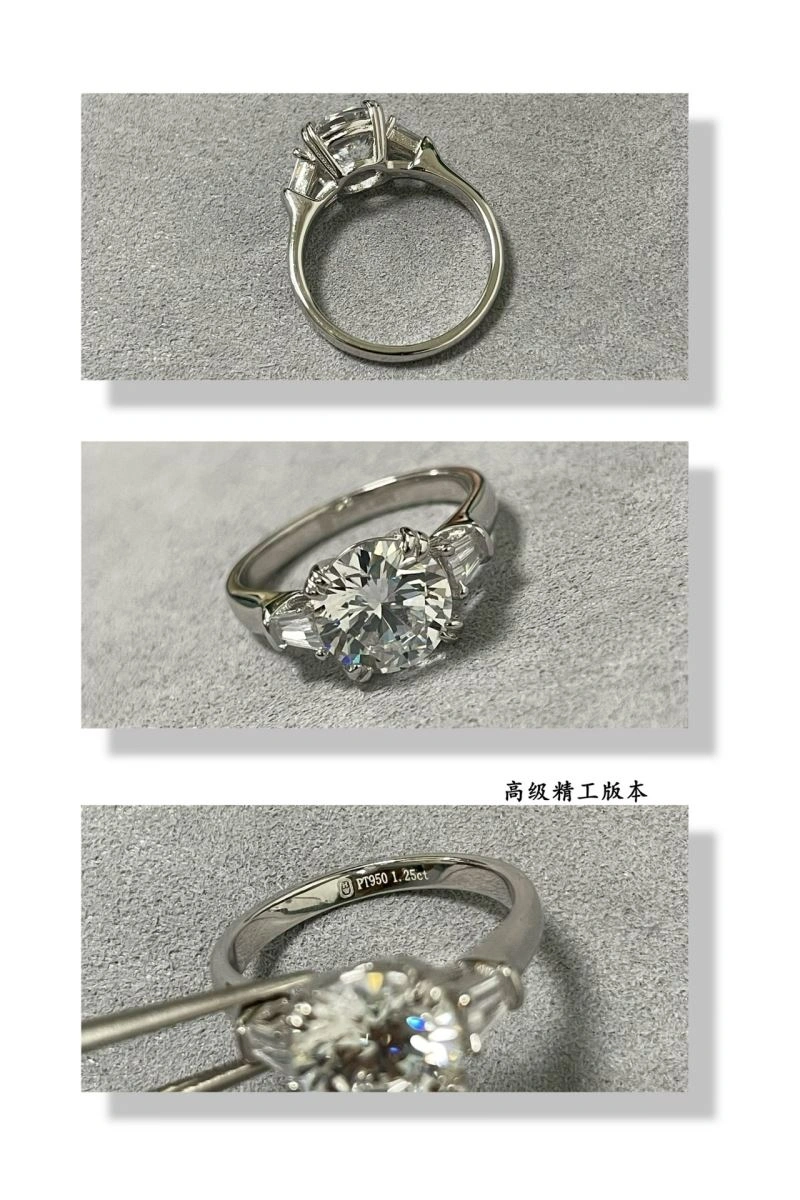 Minimalist Harry Winston Rings 211984