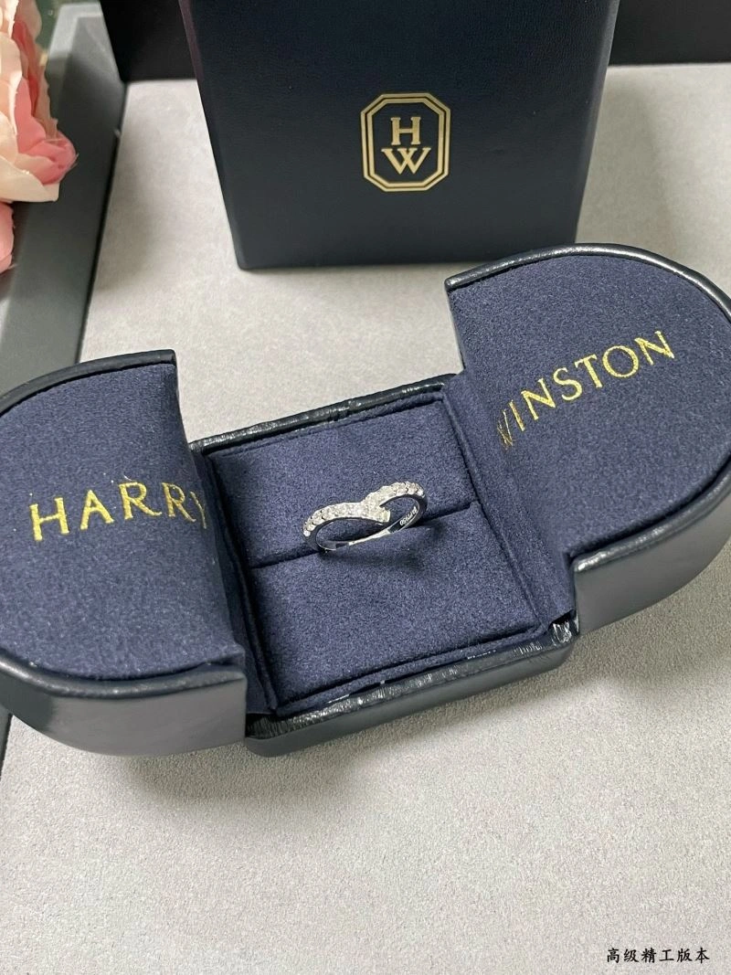 Versatile Harry Winston Rings 211952