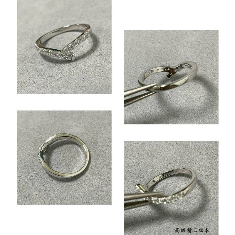 Versatile Harry Winston Rings 211952