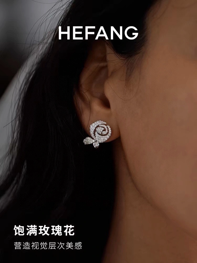 Refined Hefang Earrings 211969