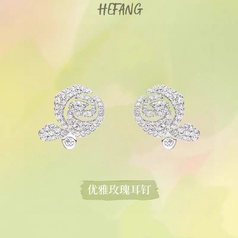 Refined Hefang Earrings 211969