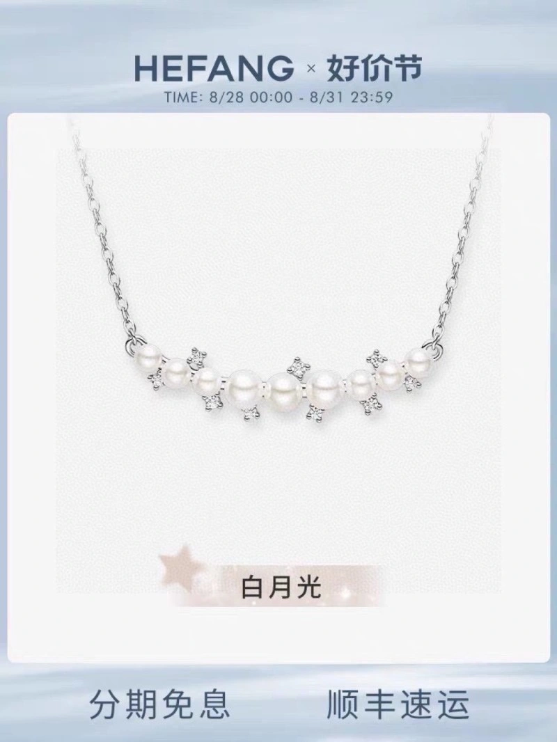 BestValue Hefang Necklaces 207930