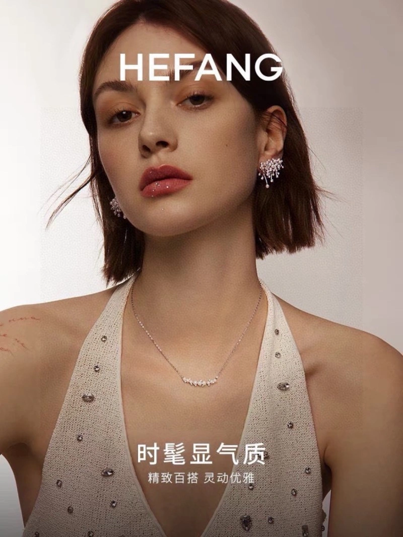 BestValue Hefang Necklaces 207930