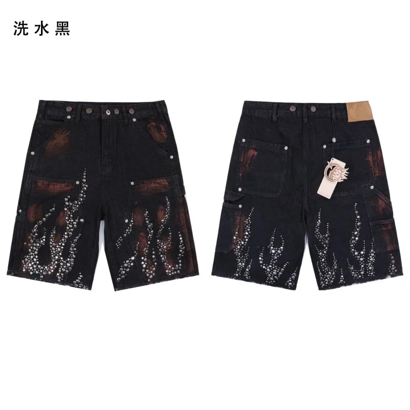 Sophisticated Hellstar Jeans 164473