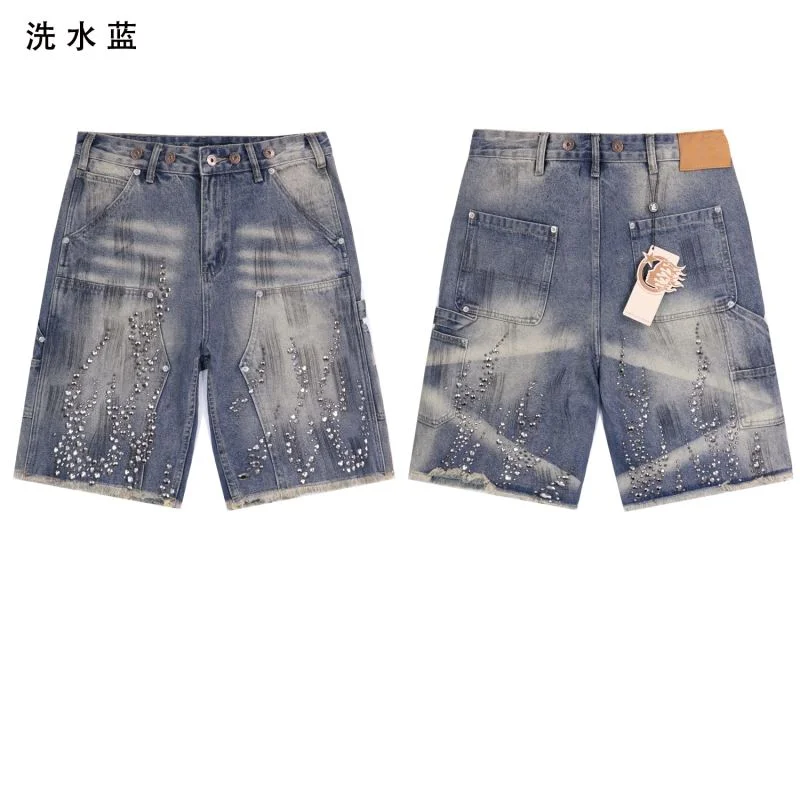 Sophisticated Hellstar Jeans 164473