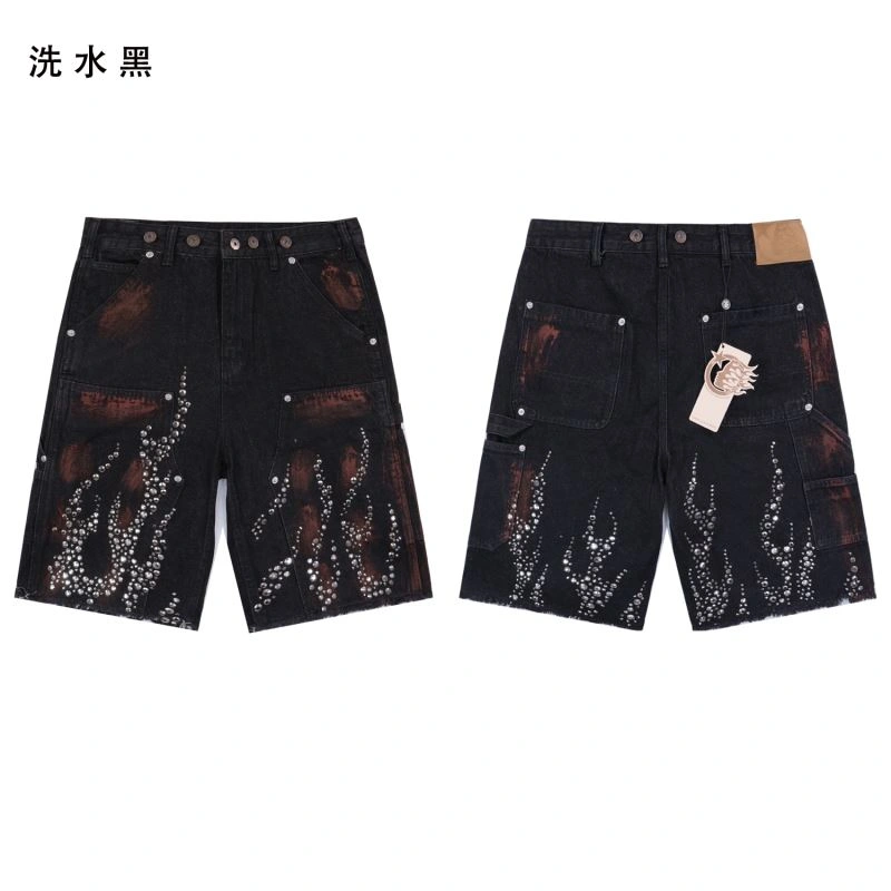 UrbanStyle Hellstar Short Pants 157571