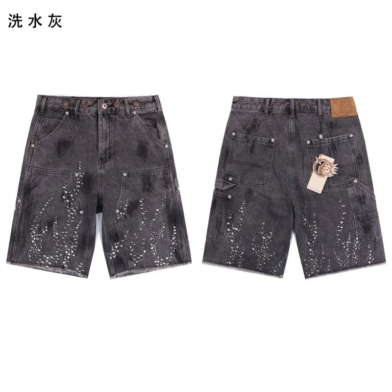 UrbanStyle Hellstar Short Pants 157571