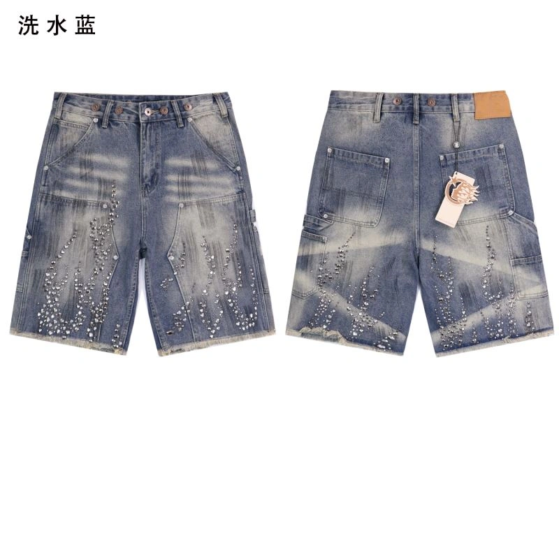 UrbanStyle Hellstar Short Pants 157571