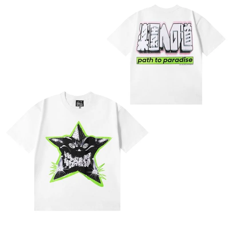 EasyMatch Hellstar T-Shirts 164565