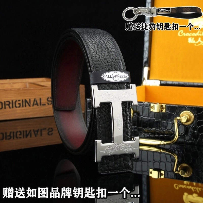 NewStyle Hermes Belts 296350